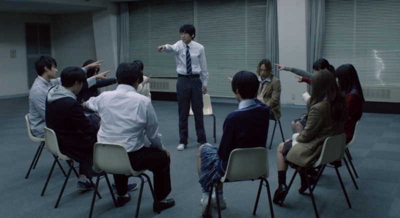 Jinrou Game 2 Jinrou Game 2